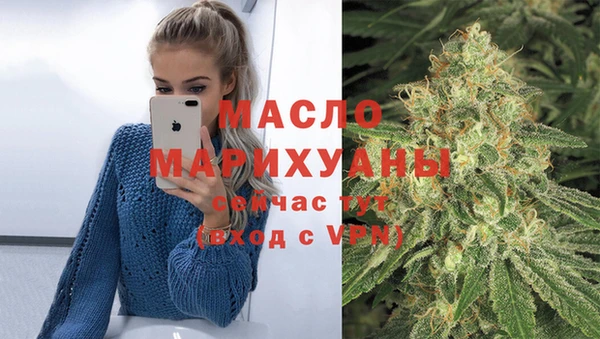 героин Беслан