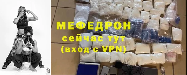 Альфа ПВП Билибино