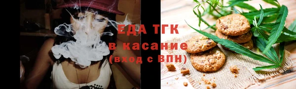 гидра Бикин