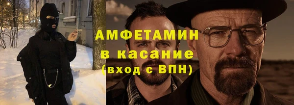 Альфа ПВП Билибино