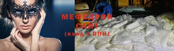 героин Беслан