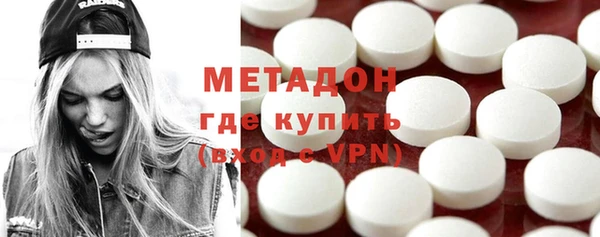 Альфа ПВП Билибино