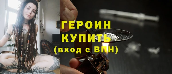 Альфа ПВП Билибино