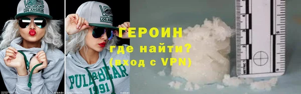 каннабис Болохово