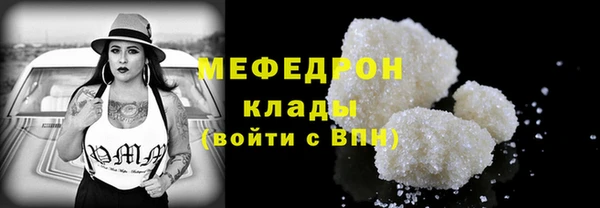 Альфа ПВП Билибино