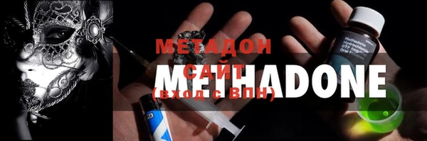 Альфа ПВП Билибино