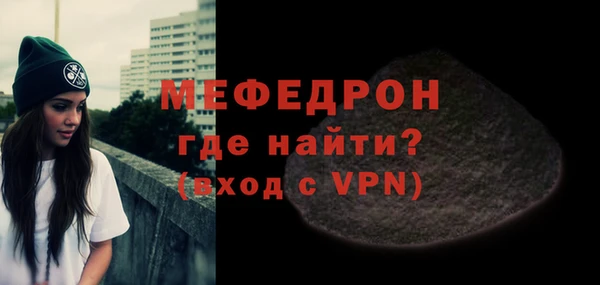 гидра Бикин