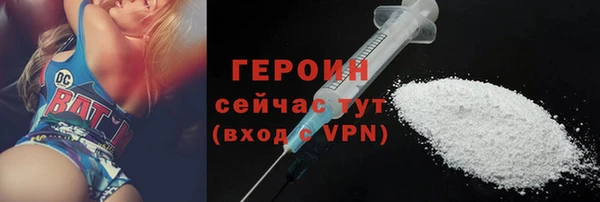 Альфа ПВП Билибино