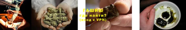 героин Беслан