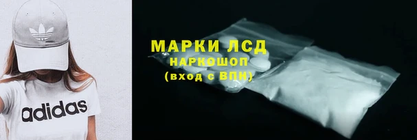 Альфа ПВП Билибино