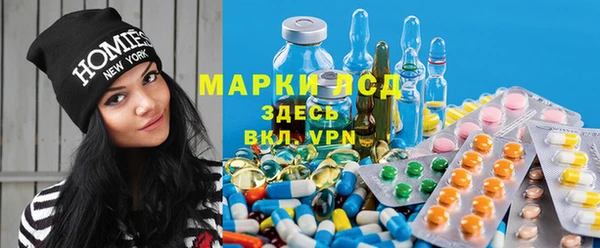 Альфа ПВП Билибино