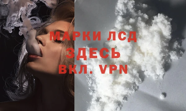 героин Беслан