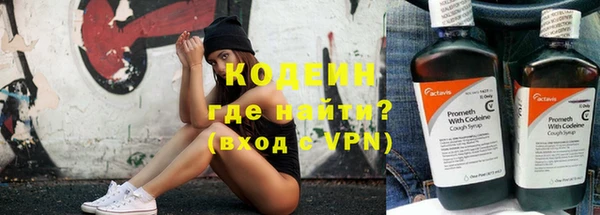 бошки Болотное